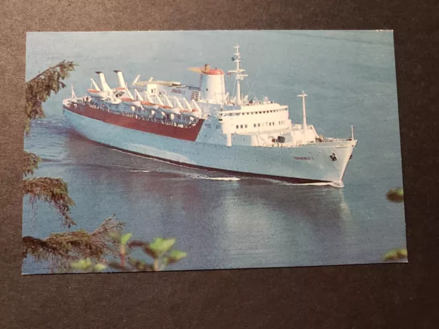 Passenger Ship VERACRUZ Naval Cover Unused PHOTO Postcard