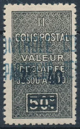 [BIN20103] Algeria 1937/38 Railway good very fine MH stamp Val $32