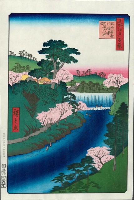 Estampe Japonaise Ancienne – Hiroshige – Le Sanctuaire Sei-dō Et La Rivière – 100 Vues D'Edo
