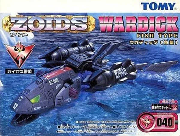 ZOIDS EZ-060 DARK SPINER SPINOSAURUS Type 1/72 scale TOMY Plastic
