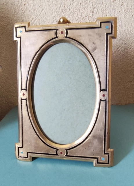 Miroir réfléchissant par 3 pour les produits Beam