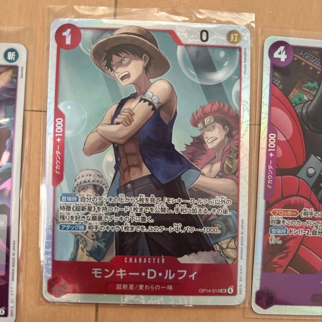 One Piece Rarest Cards Collection ONE PIECE CARD Game Character Card Set Rare Figures Collection £92.57 ...