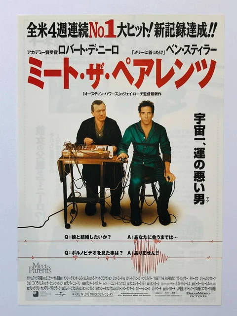 Meet the Parents 2000 Ben Stiller Robert De Niro JAPAN CHIRASHI movie flyer