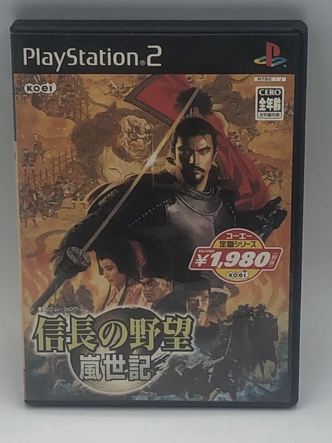 Nobunaga No Yabou Ranseiki - PlayStation 2 PS2 - NTSC-J Japon - Complet