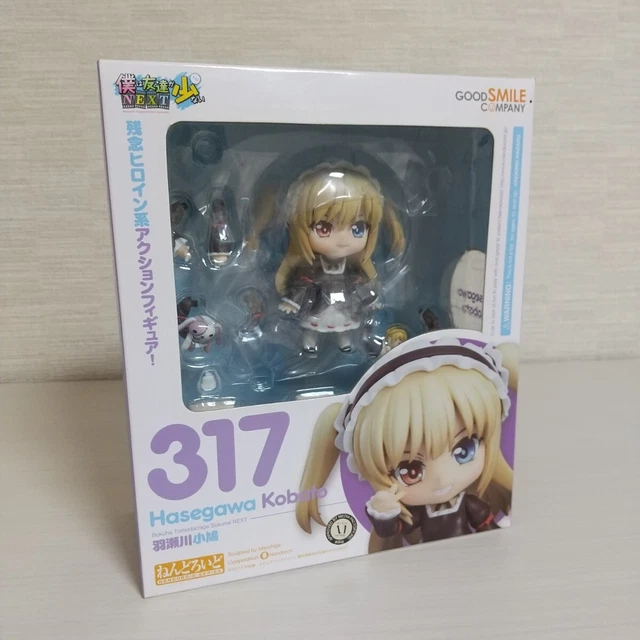 Unopened Hasegawa Kobato Nendoroid No.ND1528