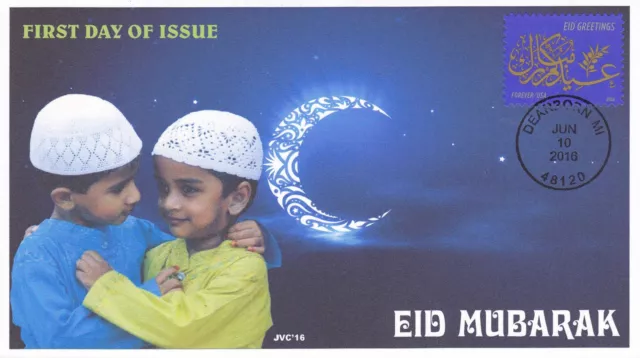 Jvc Cachets - 2016 Eid Holiday Muslim First Day Cover Fdc Religious - Style #3