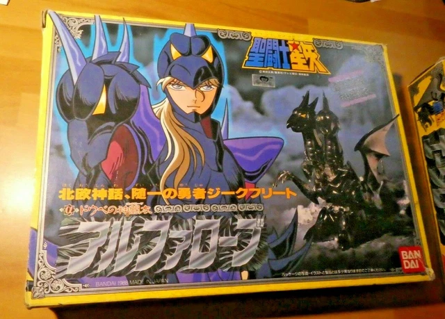 Saint Seiya Myth Cloth - Siegfried De Dubhe (Alpha) - Bandai - Guerrier Divin