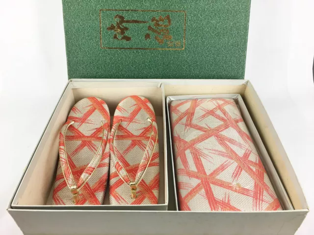 Vintage Lightly Used Japanese Kyoto Brocade Kimono Clutch & Zori Set: Mar18A