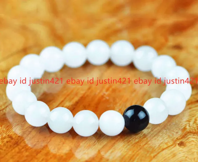 Natural 10mm White Jade & Black agate Gemstone Bead Bangle Stretch Bracelet 7.5"