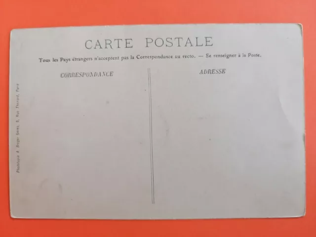 Carte Postale Ancienne ETRÉPAGNY Eure CHAPELLE et COUVENT des DOMINICAINES 2