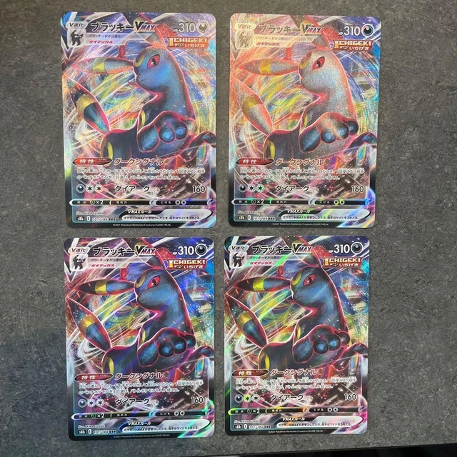 Set Pokémon Rrr POKEMON CARD SET 4Cards Umbreon VMAX 101/184 RRR 2021 Japonais EUR 44 ...