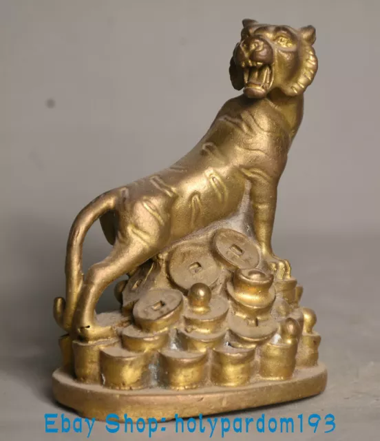 2.8" Old China Copper Brass Fengshui 12 Zodiac Year Tiger Yuan Bao Statue 2