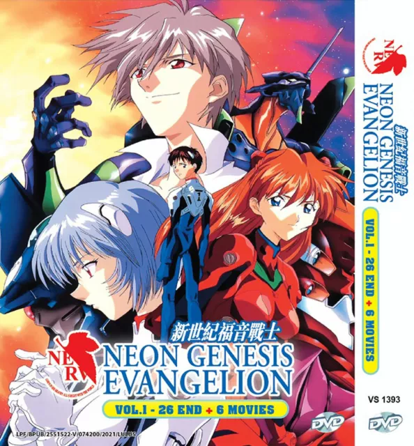 neon-genesis-evangelion-death--rebirth