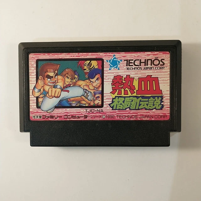 HIRYU NO KEN SPECIAL Fighting Wars Nintendo Famicom FC NES