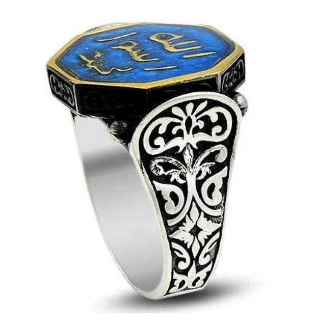 Chevalière En Argent 925 Massif Avec Calligraphie Islamique - Bague Homme Ou Femme, Neuf Avec étiquettes