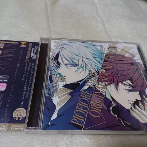 Piofiore no Bansho Original Soundtrack CD Japanese game [Good condition]