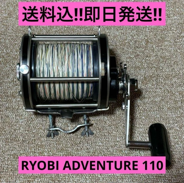 【RYOBI】ADVENTURE SD103 RYOBI ADVENTURE SD103 $81.95 - PicClick