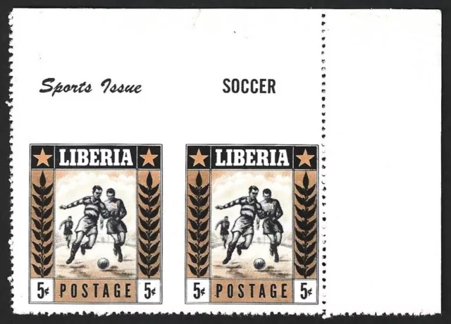 Liberia #359 1952 Sports 5c IMPERF BETWEEN pair with BLUE OMITTED MNH