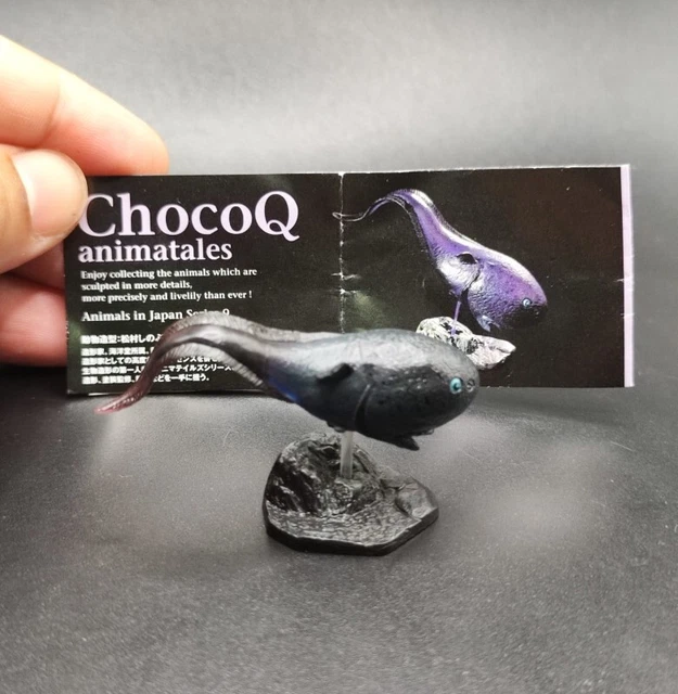 Kaiyodo Animatales Chocoq Choco Q Series 9 Tadpole Whiptail Figure japan import