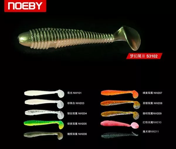 Soft Plastic Minnow X4, NOEBY, 9.5cm, Scented Lure, Paddle Tail, Shad, Grub