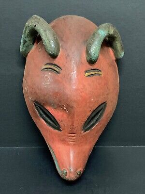 African Art Guru Mask