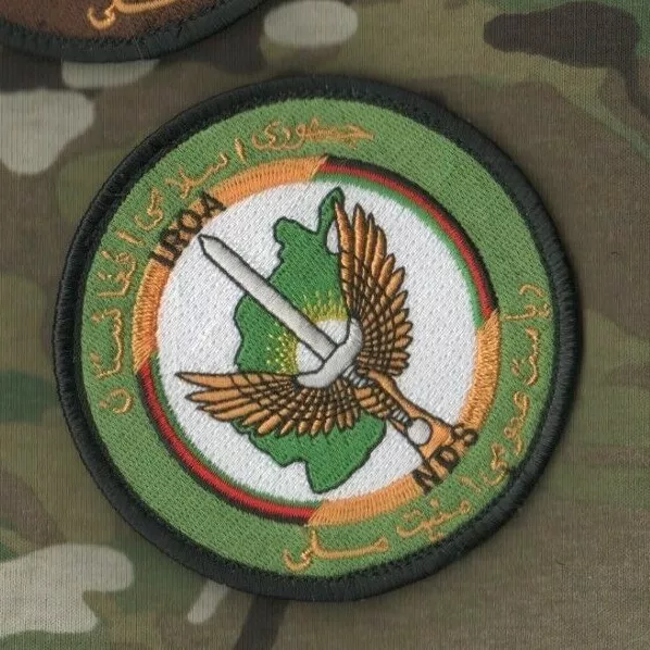 Afghan ANDSF National Directorate of Security ⭐NDS⭐ Agency vêlkrö INSIGNIA PATCH