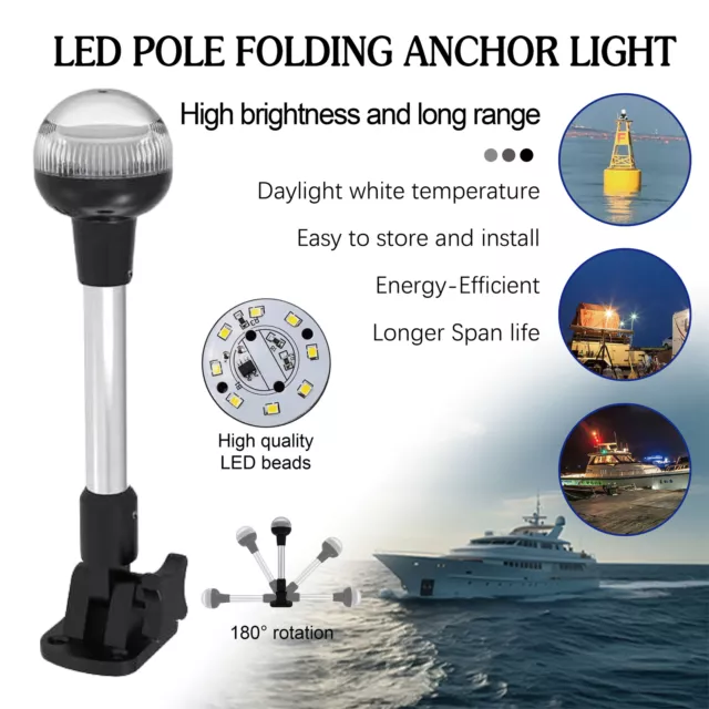 Stainless Steel LED Pole Folding Anchor Light - 241mm, 12V