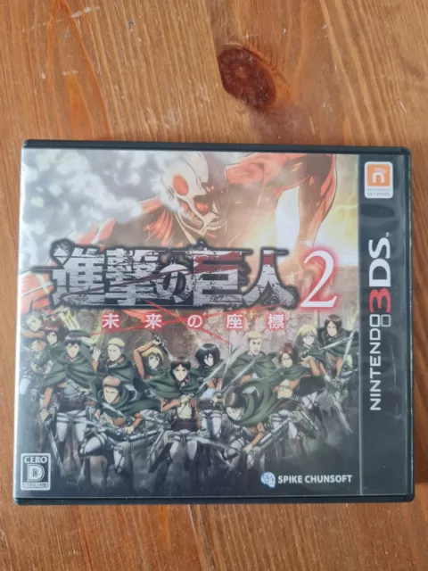 Nintendo 3DS Attack on Titan 2 Mirai no Zahyou JAPAN Shingeki no