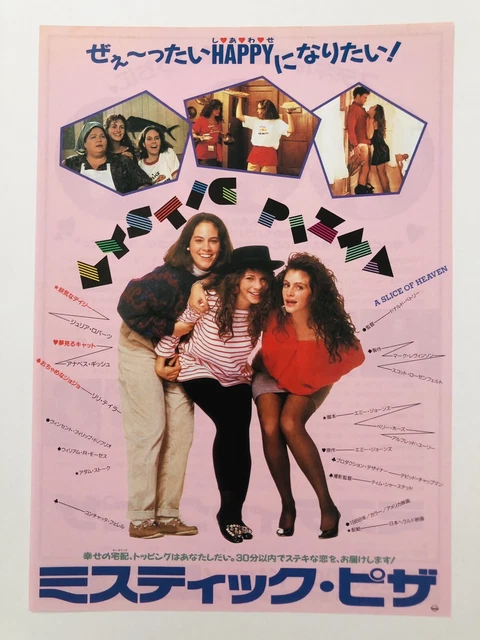 Mystic Pizza 1988 Julia Roberts Annabeth Gish movie flyer Mini poster CHIRASHI