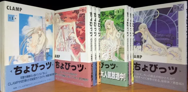 Koikimo koi to yobuniha kimochi warui Vol.1-8 Complete set Japanese Manga  Comics