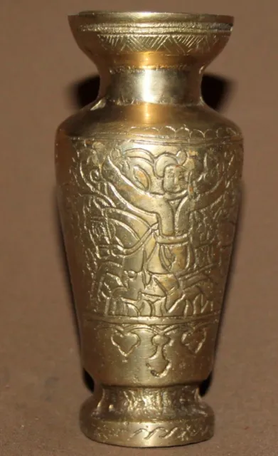 Vintage Islamic small hand made ornate engraved brass vase