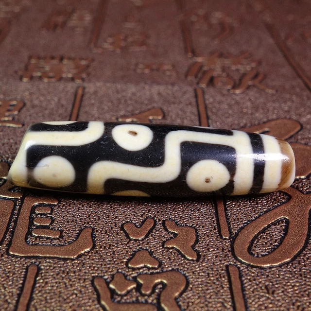 Incomplete Old Agate Tibetan DZI Beads 9 Eye Amulet Beads Pendant GZI  #2026