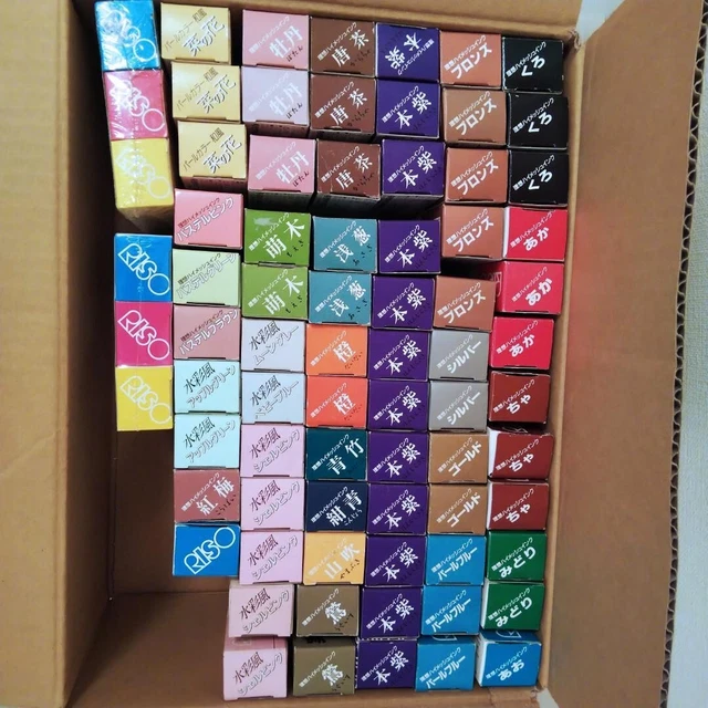 Juego de 76 tintas gocco usadas japonesas estampadas RISO