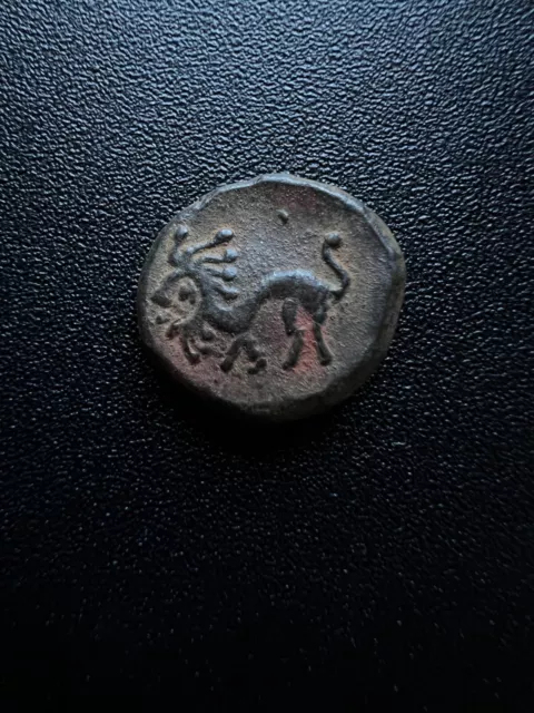 Celtic Gaul BELLOVAQUES Bronze #A56