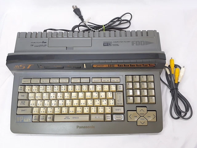 PANASONIC MSX TURBOR FS A1ST Computer with Printer