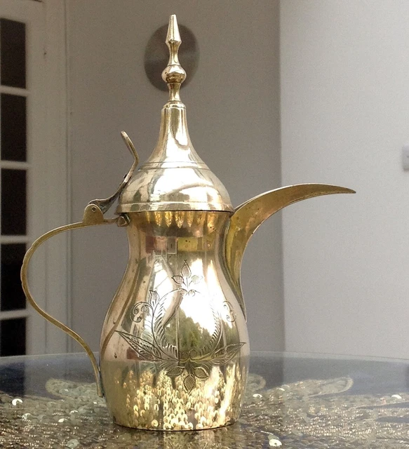 Islamic Bedouin Coffee Pot Jug Qahwa Dallah Ewer  Vintage Handmade