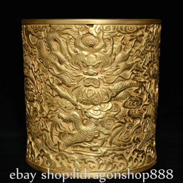 9.7" Yongzheng Marked Porcelain Gilt Fengshui Dragon Beast Brush Pot Pencil Vase