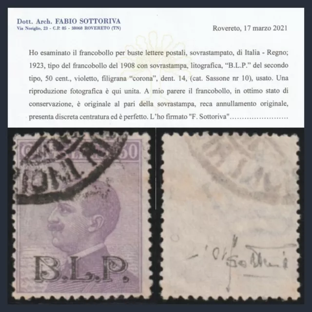 Regno d'Italia B.L.P. 1923 cent 50 violetto n. 10 Certificato BLP Usato