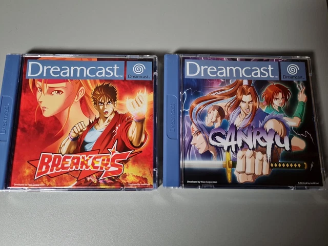 GANRYU + BREAKERS  sur SEGA DREAMCAST . FR