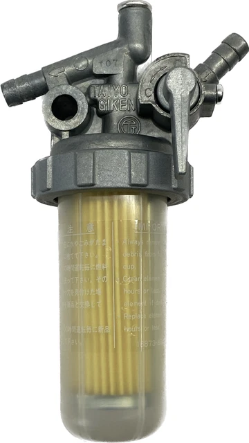Kraftstoffhahn 8 Mm MTS Belarus Absperrhahn Für Dieselkraftstoff - M14x1,5 Gewinde, KP-25 MTS Belarus Kraftstoffhahn M14x1.5 Dieselabsperrhahn