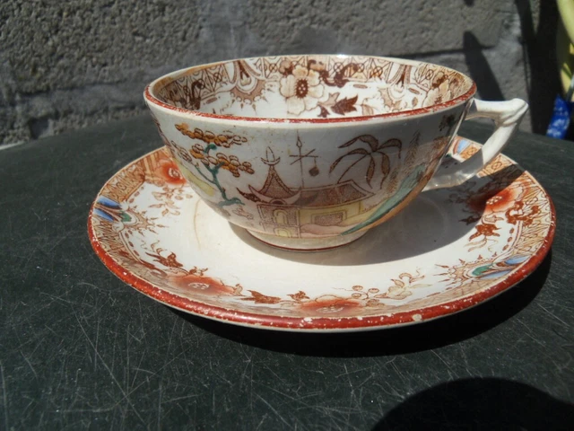 Vintage cup ancienne tasse a thé café faience Digoin Sarreguemines decor Japon