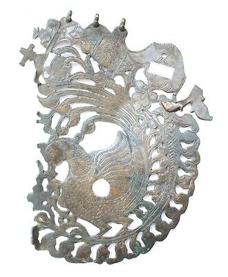 Antique Brass Deccan Period Bird Shivling Nandi Engraved Jali Work Plate NH5242