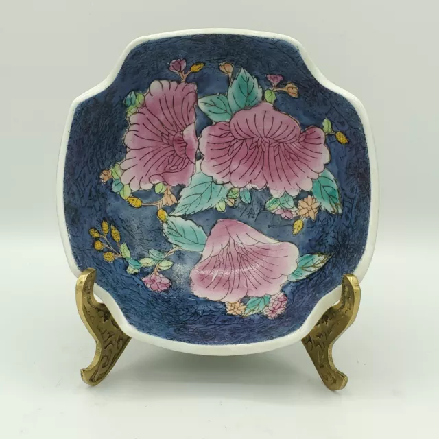 Vintage Chinese Porcelain Hand Painted Rice Bowl Floral Gilt Blue Green,  5.5"