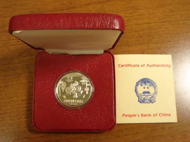 1980 China 20 Yuan Wrestling Olympic Silver Coin Proof 10 grams .800 fine 28mm