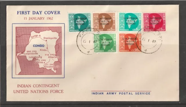 India -1962 - UN Force in Congo FDC -  FPO 771  - SG U1-U6 - Very FINE 