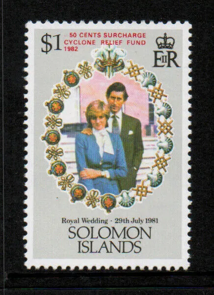 MNH " CYCLONE RELIEF FUND - PRINCE CHARLES ET LADY DIANA " Îles Salomon 1982