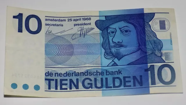 NETHERLANDS 1968 TEN GULDEN FRANS HALS Dutch Tien 10 Note Currency Banknote