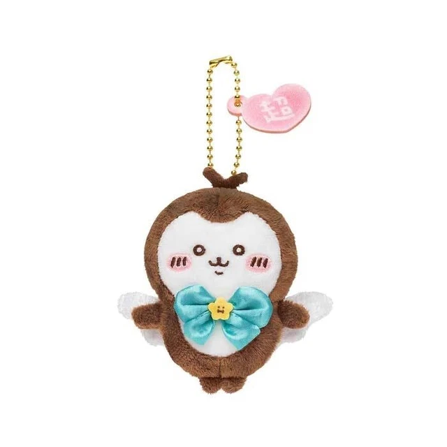 Peluche Chiikawa 4 Pollici - Kurimamanju / Shisa Kurimanju Castagna - Originale Giapponese