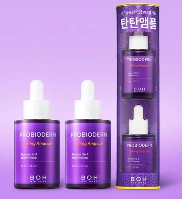 Eco Branch Premium Ceramide Ampoule - 2ml X 30 Ampoules - K-Beauty Anti-Aging & Skin Barrier Savior