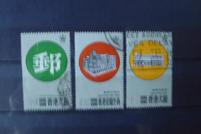 briefmarken hongkong hauptpostamt